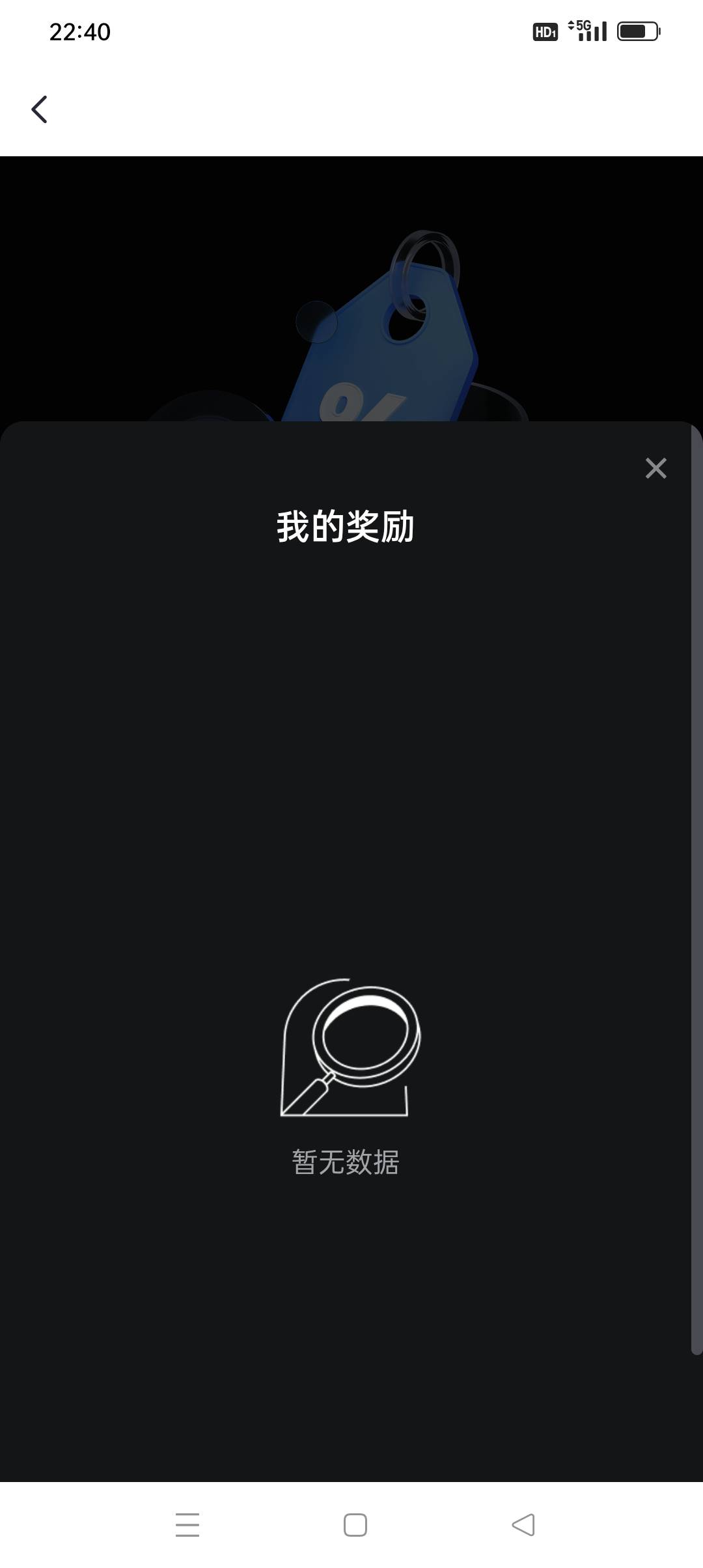 700黑了，西湖的水，我的泪



78 / 作者:iyz2 / 