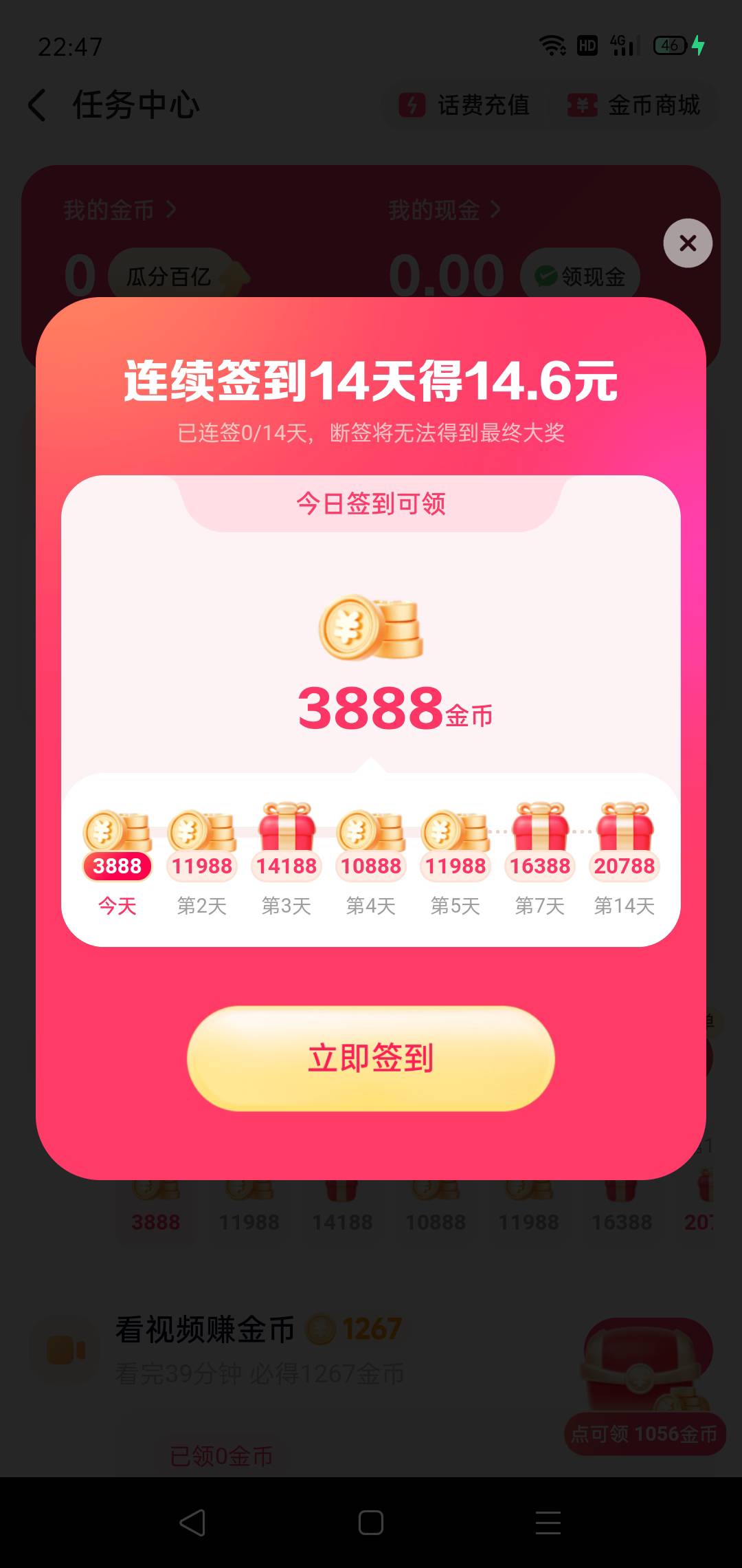 可算是有的搞了


65 / 作者:轮回困惑 / 