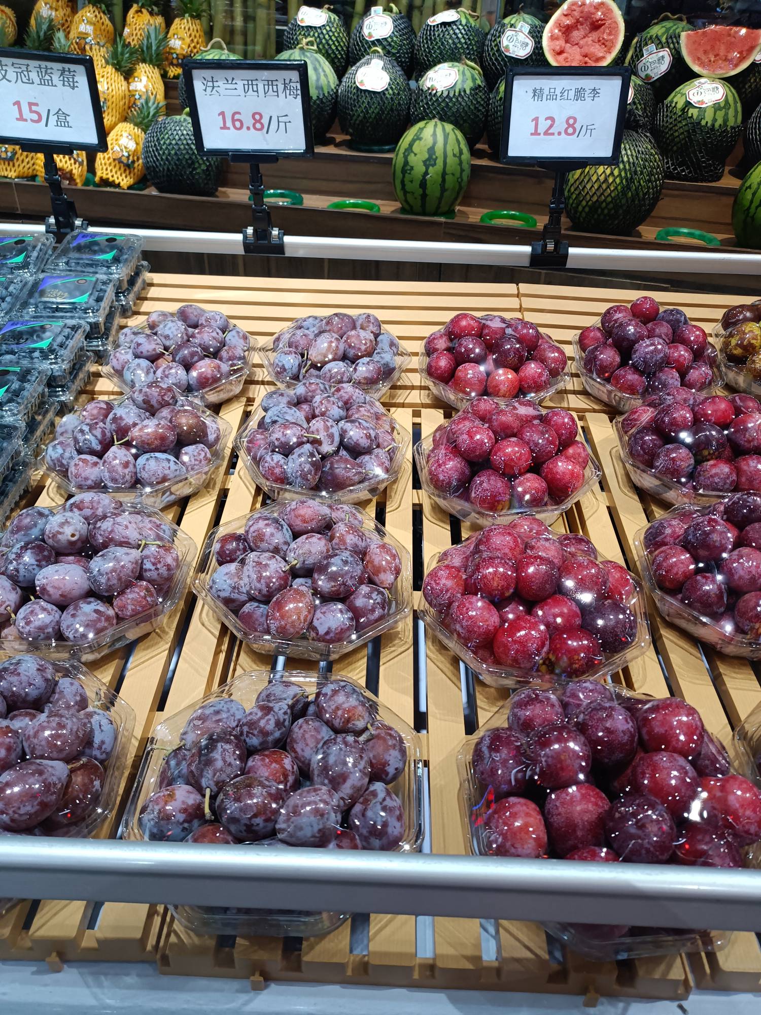 今天流水如下
京东金融20+数藏142+工行上海10
吃饭中午15晚饭10水果36
20+142+10-15-166 / 作者:iyz2 / 