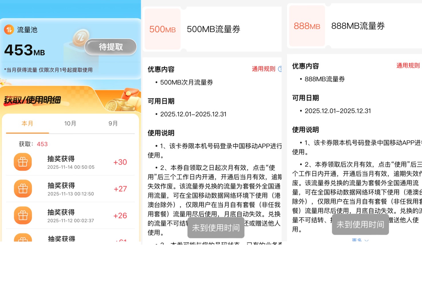 疯狂周五 美滋滋




77 / 作者:小熊科技 / 