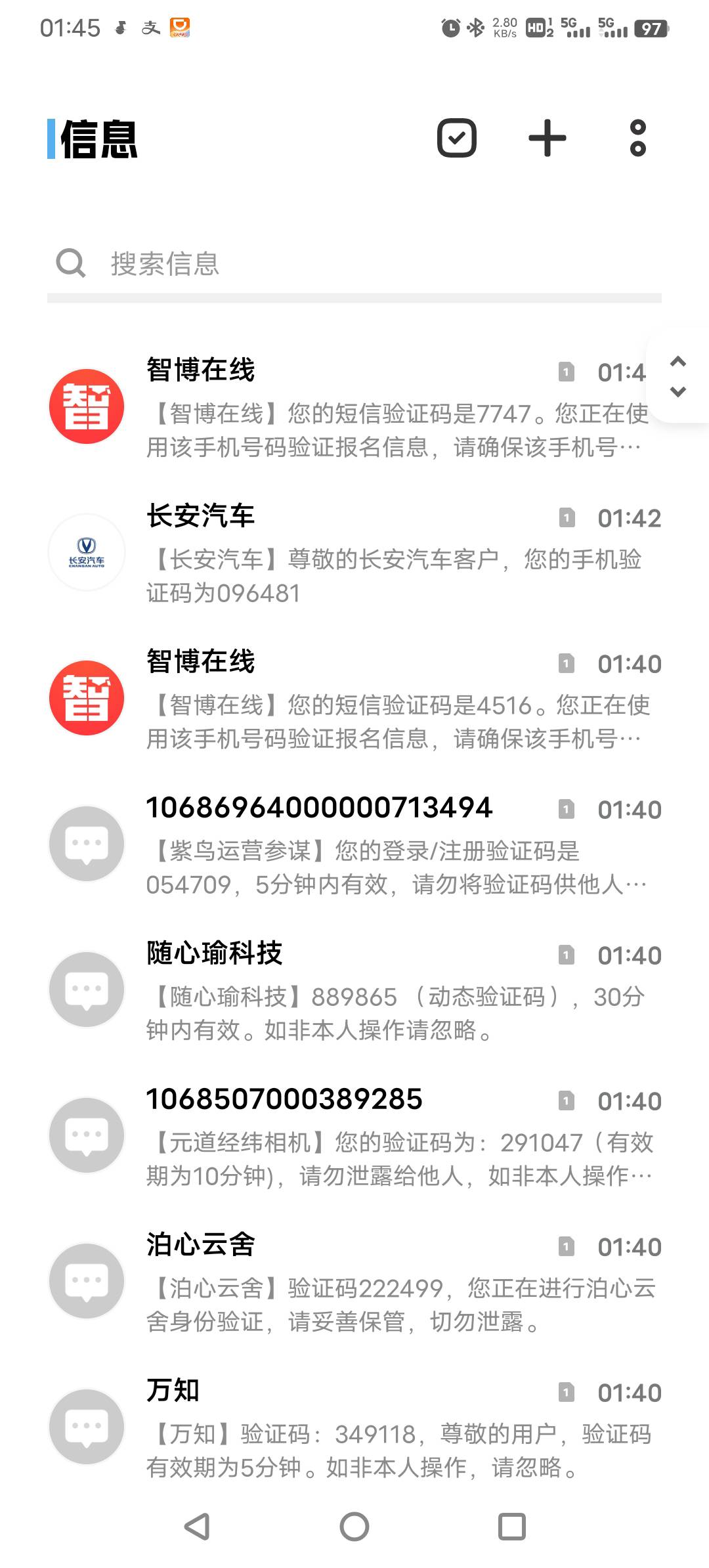 我擦，橙心贷放款了，APP还没更新


13 / 作者:D㏄ / 