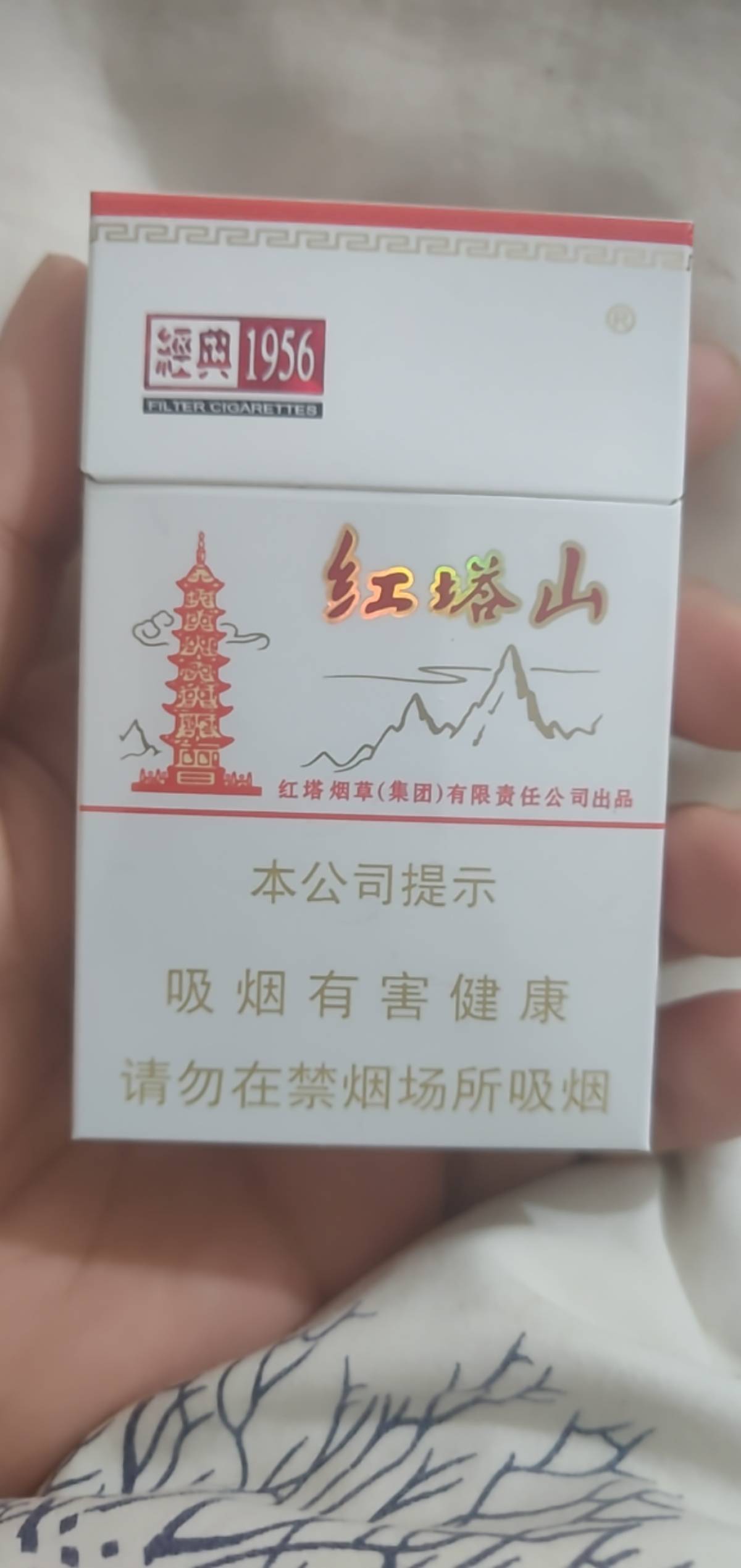 终于有粮食了，看了一个半小时广子

17 / 作者:路途？ / 