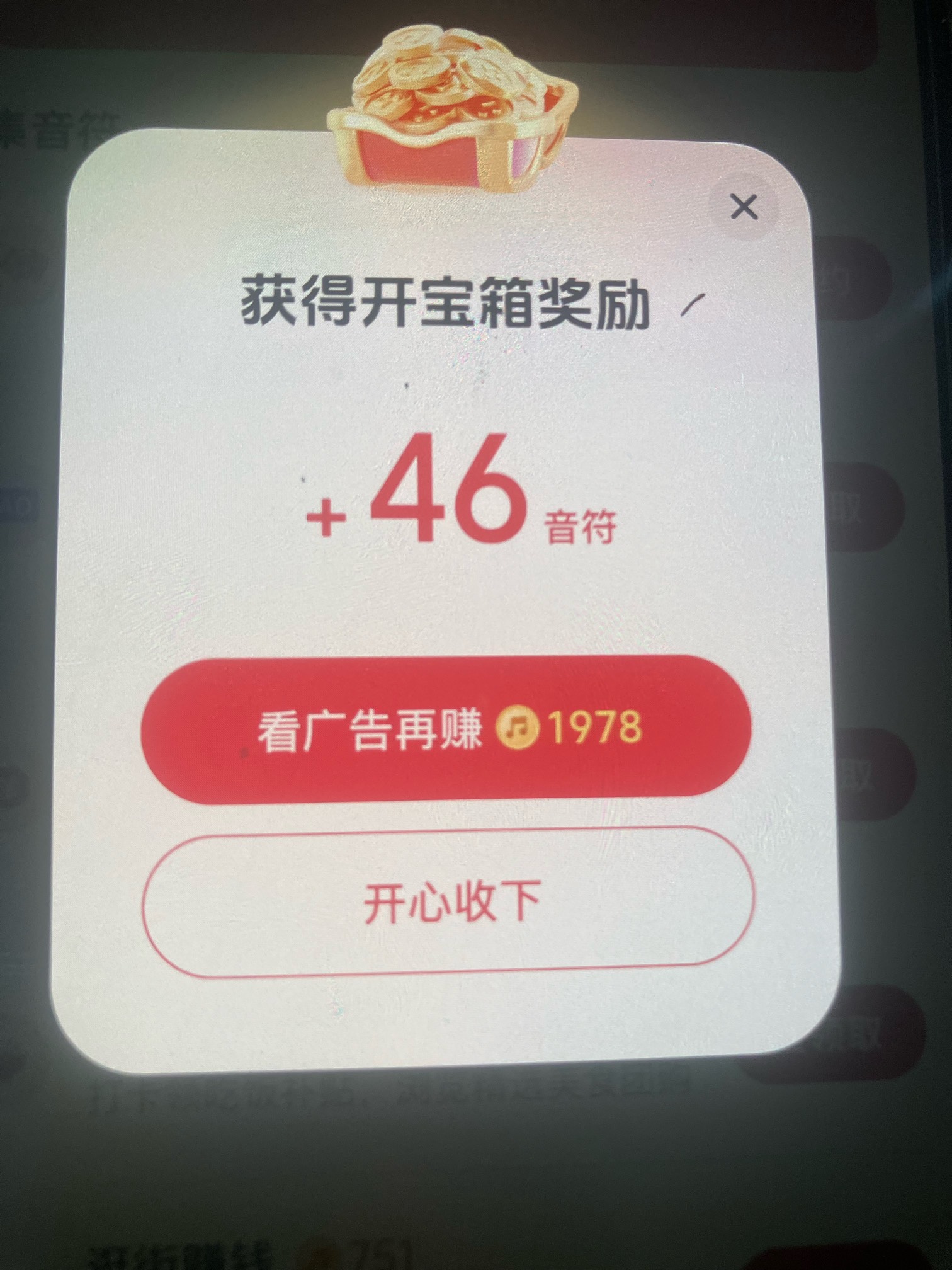 机会 天时 运气缺一不可



2 / 作者:小熊科技 / 