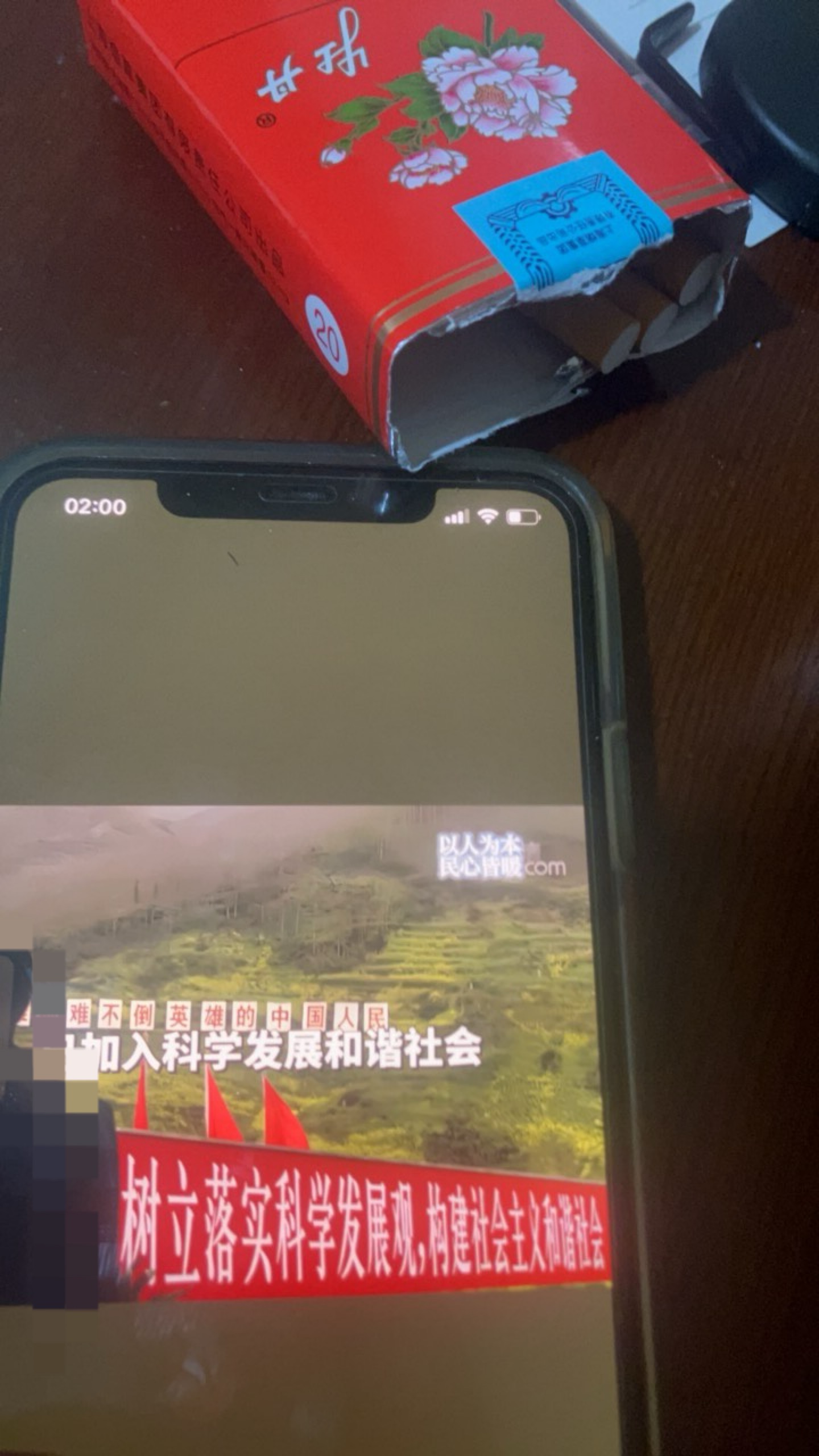 机会 天时 运气缺一不可



61 / 作者:小熊科技 / 