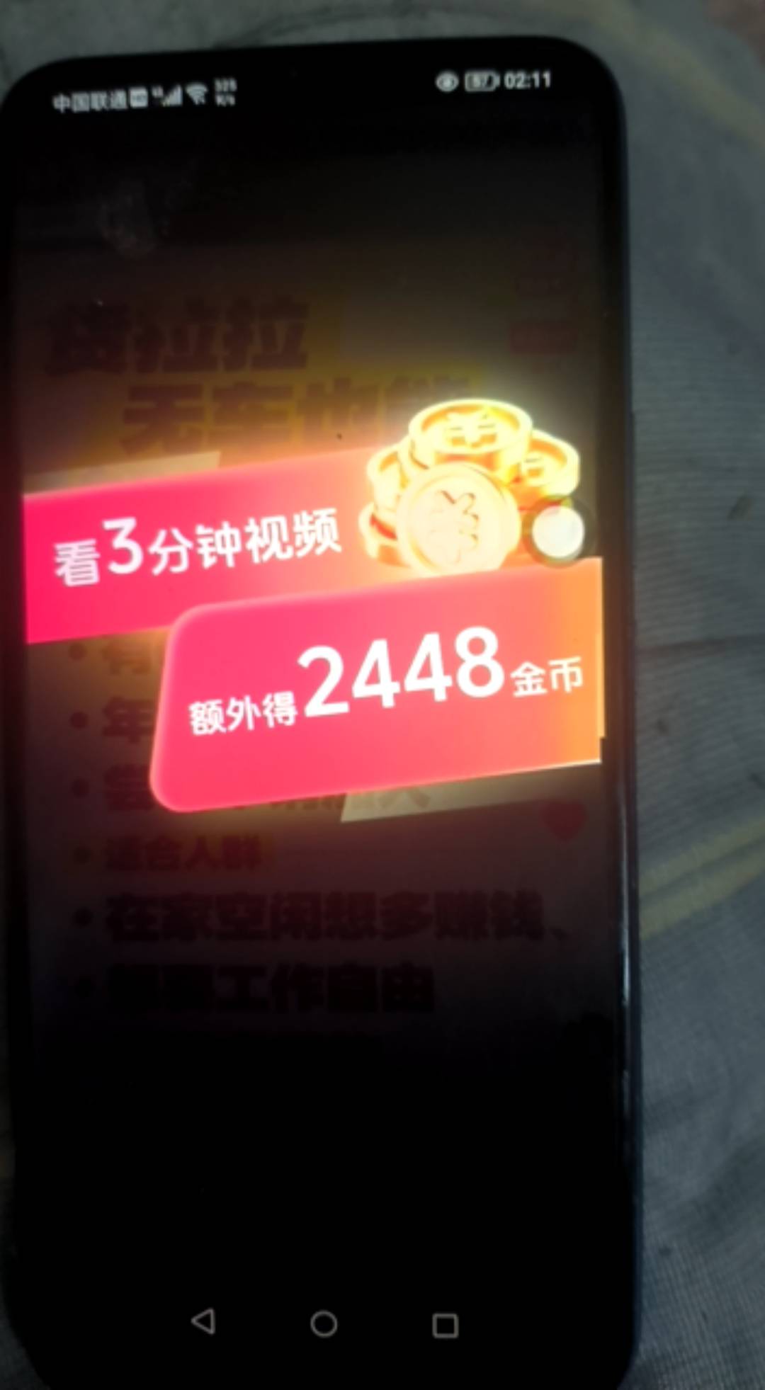 老哥小猪养起来了好累啊可以躺平了没

86 / 作者:爸爸很爱你的 / 