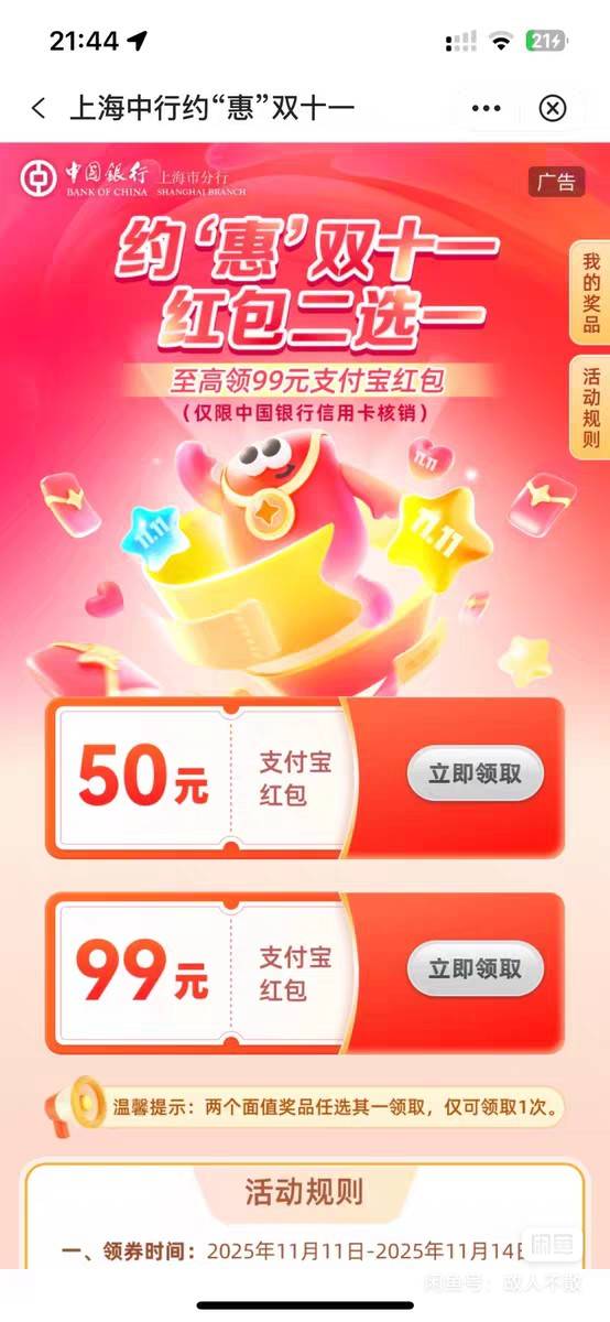 35出50

40 / 作者:神骑白马任我行 / 