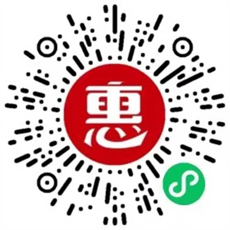 广州工行用开户手机号和微信绑定一致的手机号扫，试试客服给的码再抽一次领了我领了

89 / 作者:王老黑阿 / 