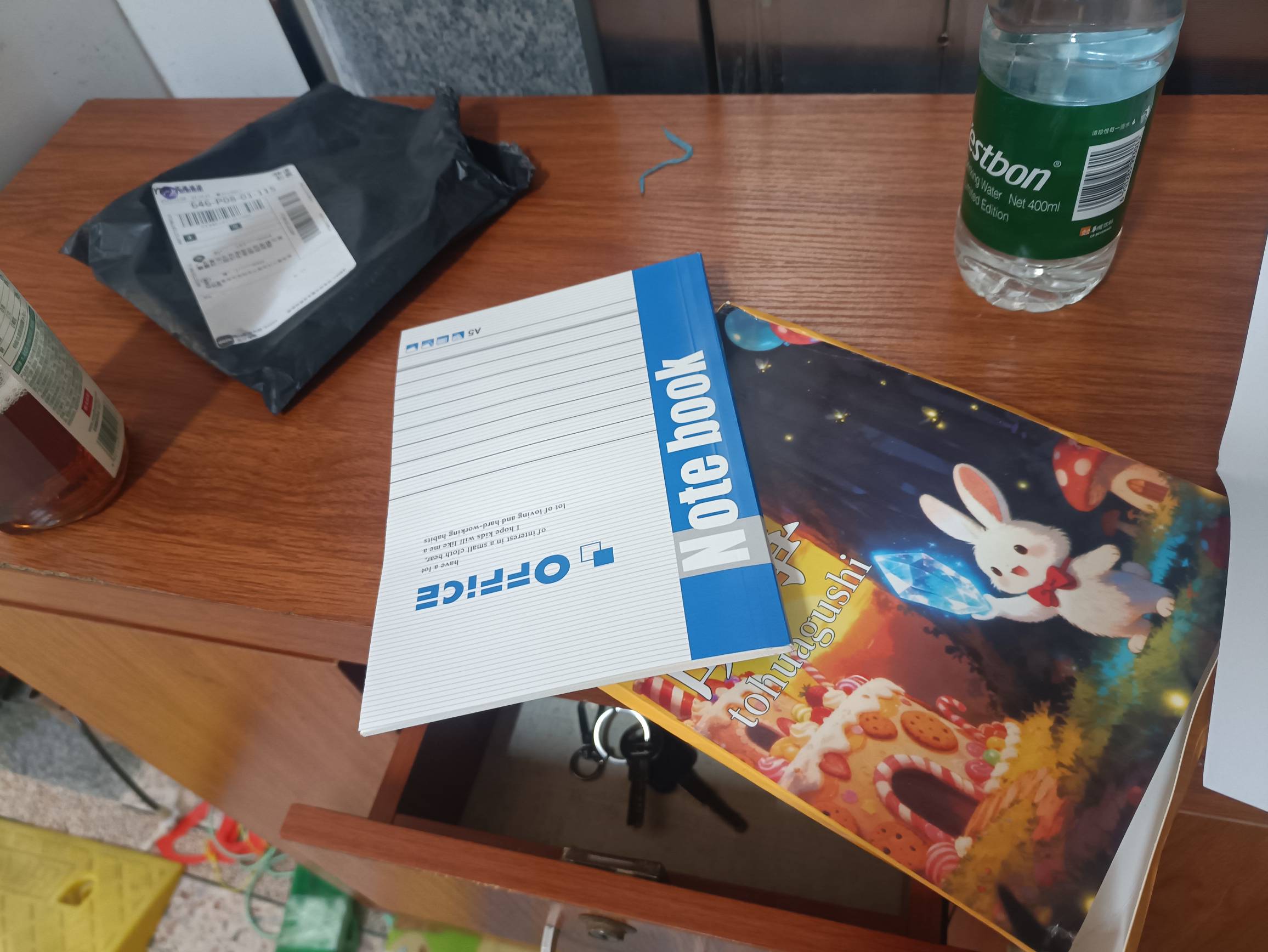 老哥们莫名收到这个快递，T费，能薅他羊毛吗


82 / 作者:17688.240777 / 