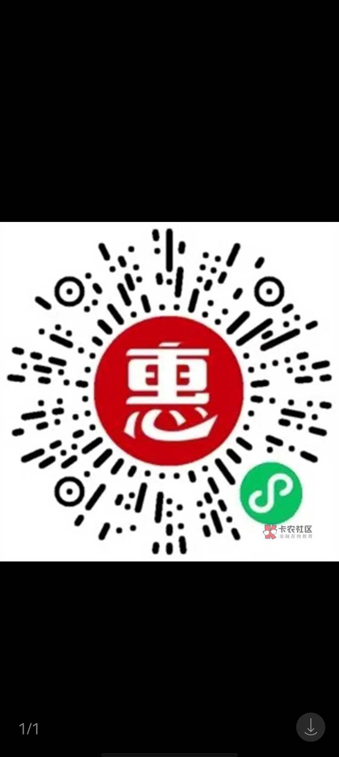 广州工行e钱包没推的去打电话吧

72 / 作者:潼kk / 