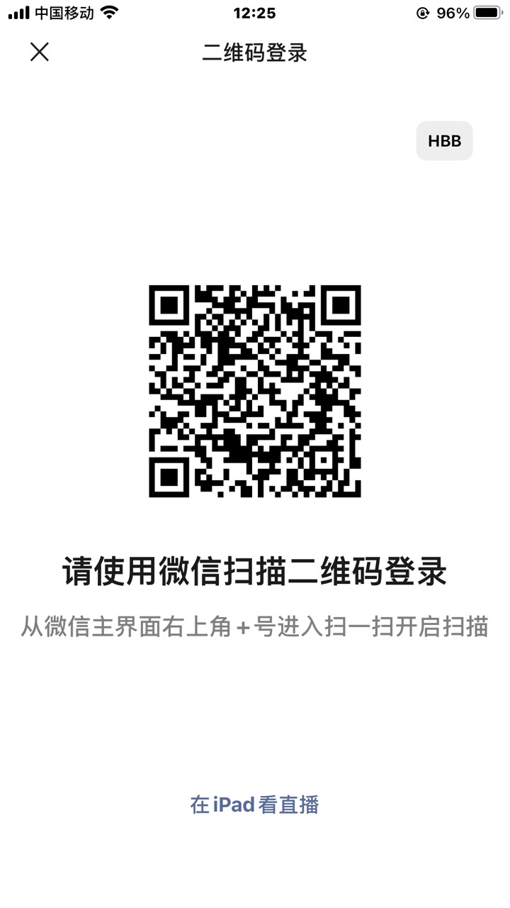 还是苹果手机好玩，可以把手机当ipad用，还可以四开


73 / 作者:昊可爱 / 