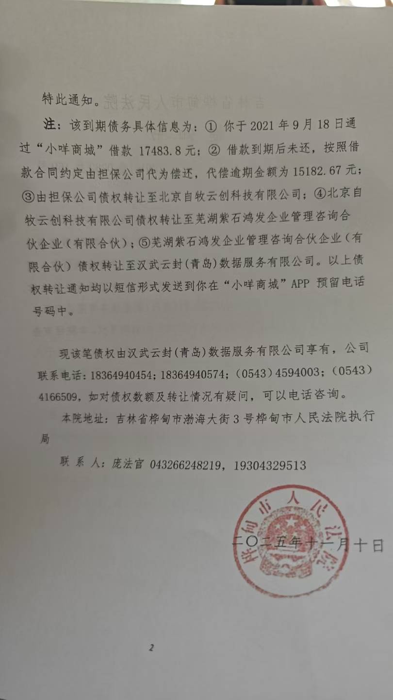 老哥们，羊小咩这cs来了，如何应对


28 / 作者:销量第一 / 