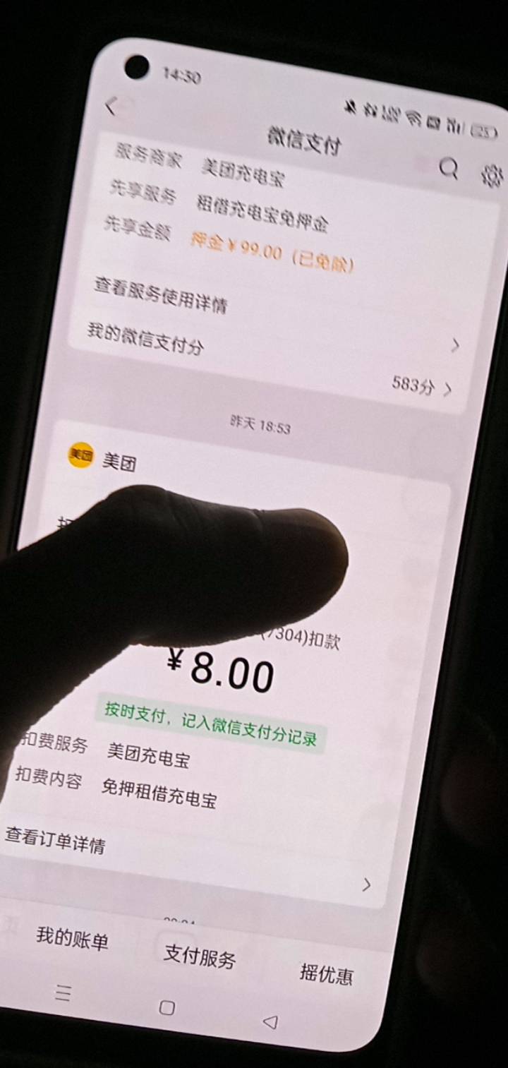 昨天去找前前前 不知道多少的前任了。7月那个。这几个月交了好多。东方财富不然昨天我24 / 作者:广东好冷 / 