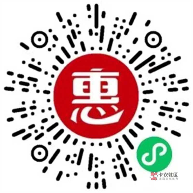 真的可以，用开户的手机号换个小号登陆抽，第二次50，白P120

68 / 作者:小熊咔咔咔 / 