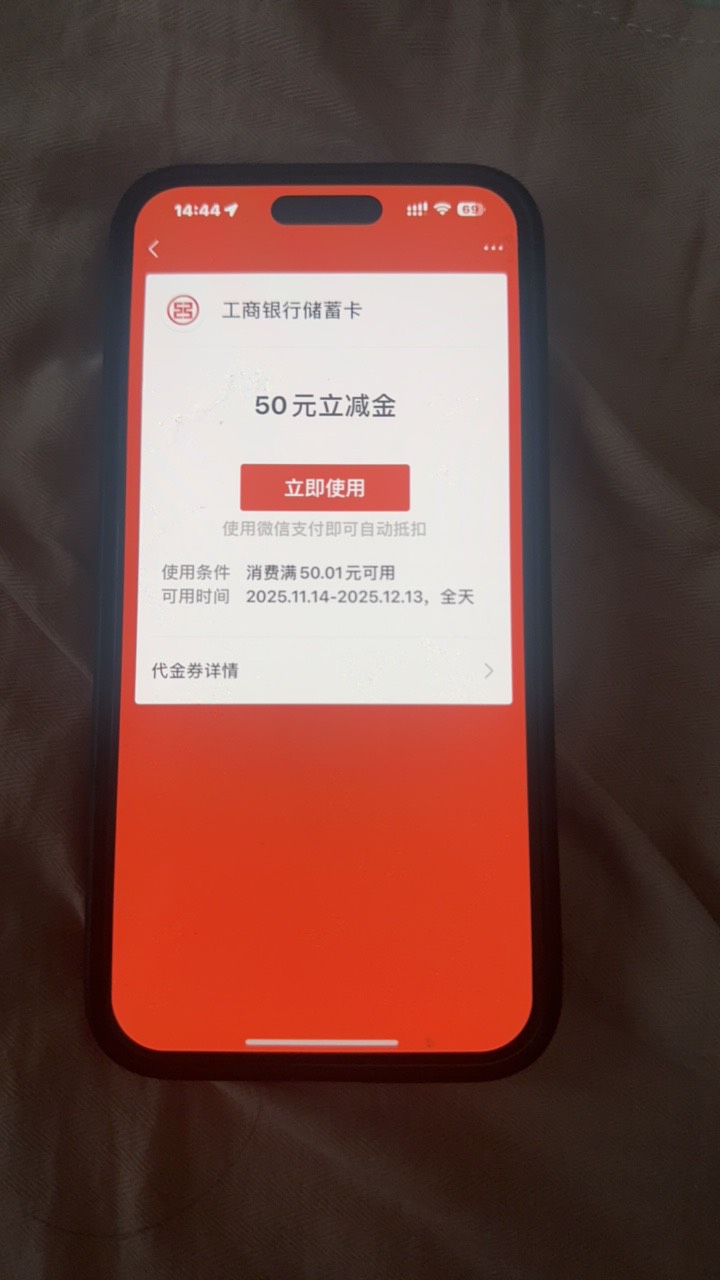 确实可以 快冲 换小号可以重新领一次 

36 / 作者:7yy / 