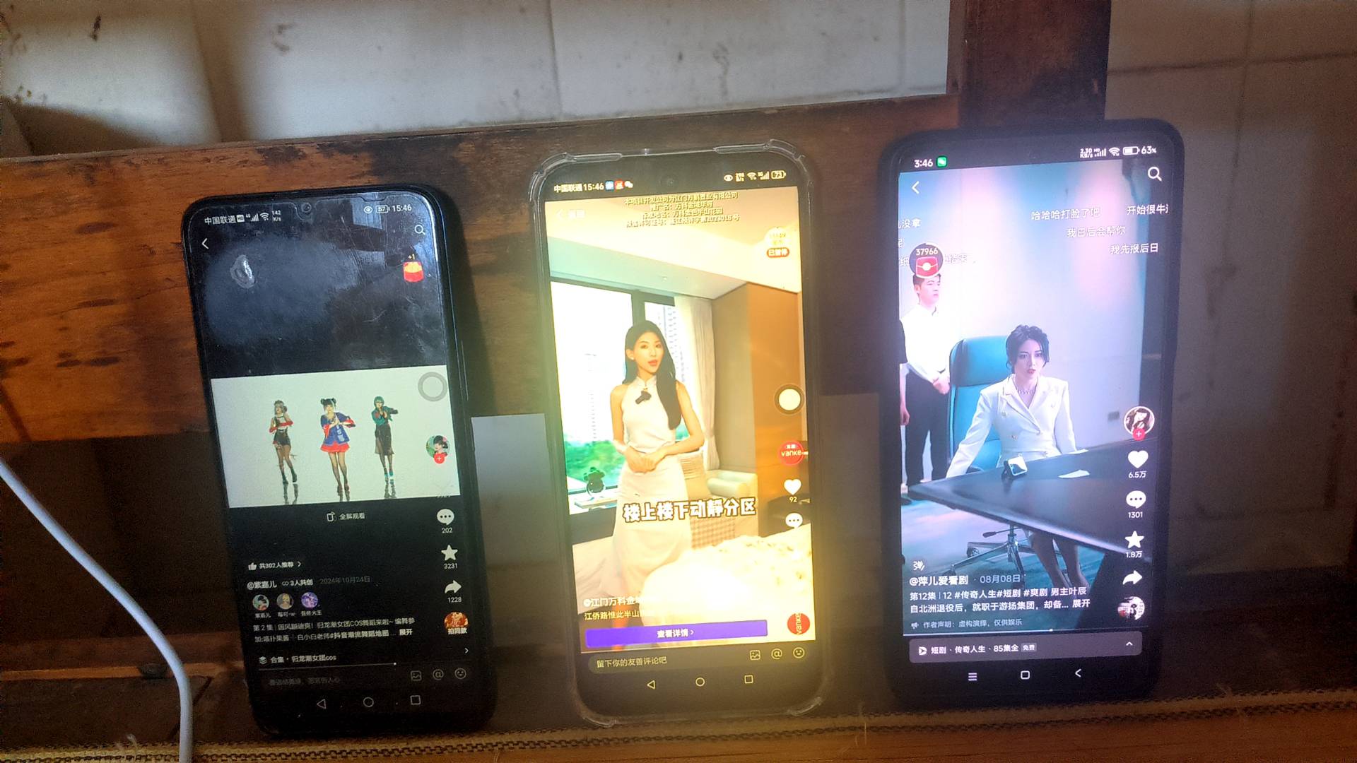 老哥们抗不住了

40 / 作者:爸爸很爱你的 / 