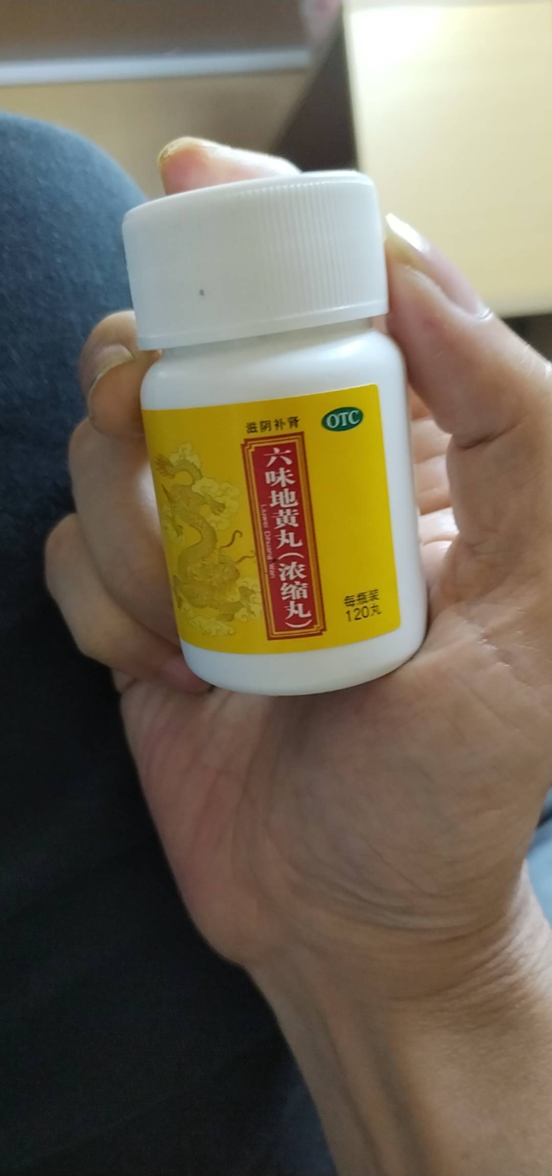 建议申请多的吃两天真有效，浑身有劲。

71 / 作者:东莞宵边大神 / 