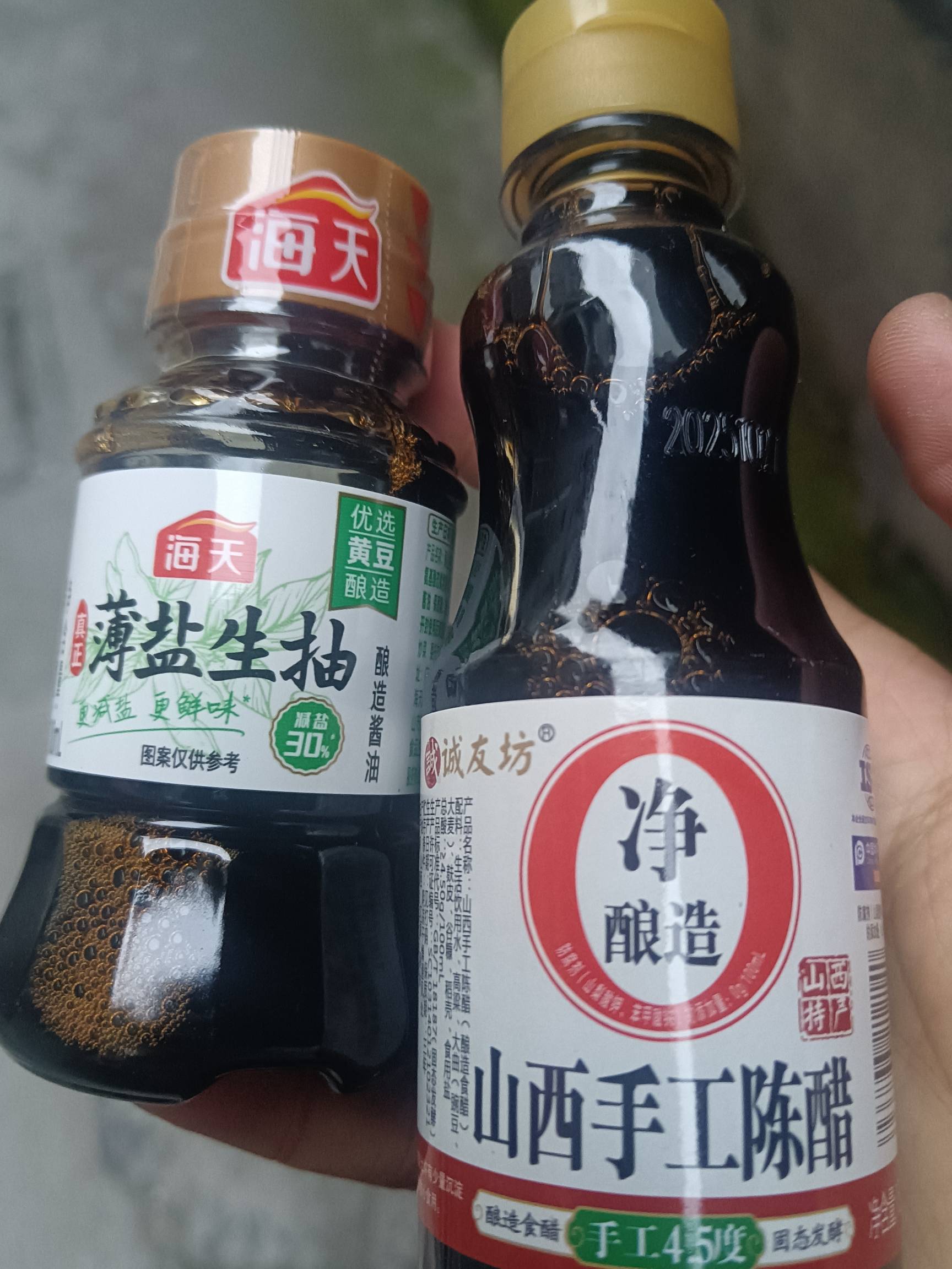 两份钱买的醋跟酱油，又可以吃一个礼拜了

79 / 作者:蛋黄酱 / 