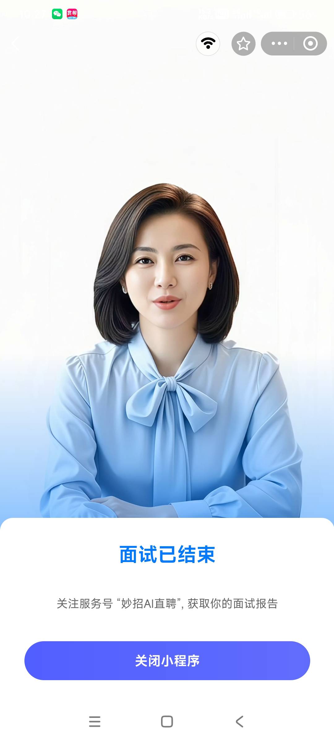 老哥们今天啥收入

40 / 作者:爸爸很爱你的 / 