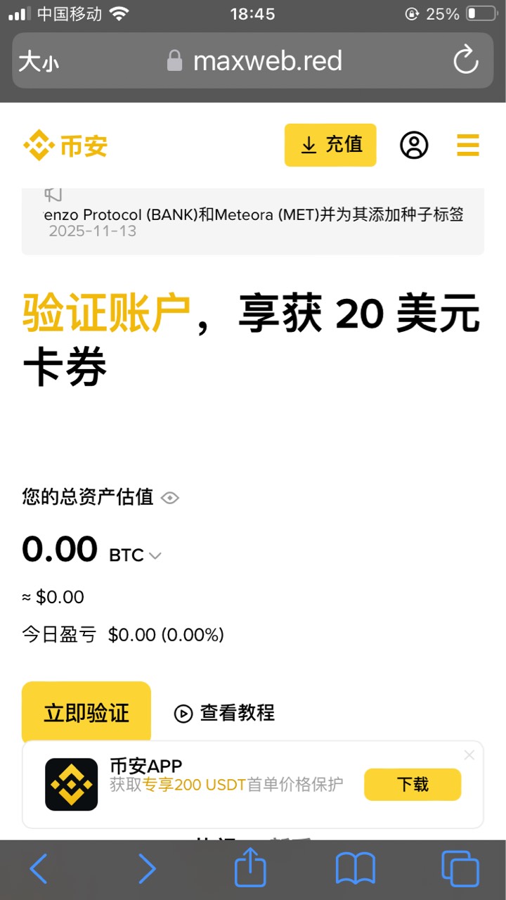 原来又是老T路

78 / 作者:小熊科技 / 