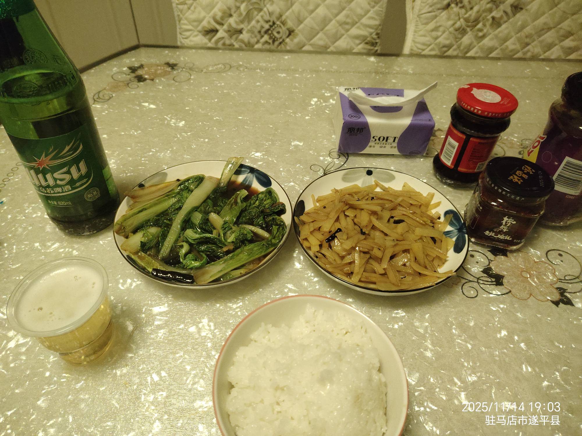 生活艰苦吃点素吧

0 / 作者:三官庙木子李 / 