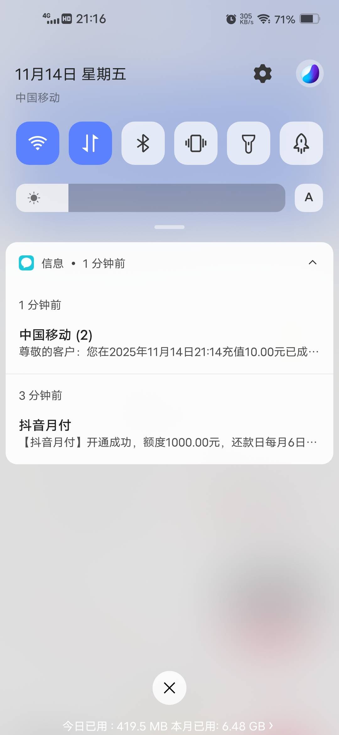 又是3毛


43 / 作者:挂壁哥 / 