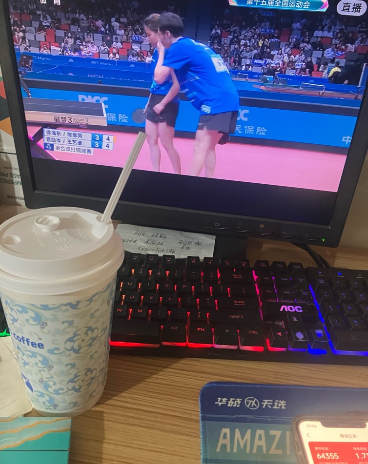 美滋滋


12 / 作者:小熊科技 / 