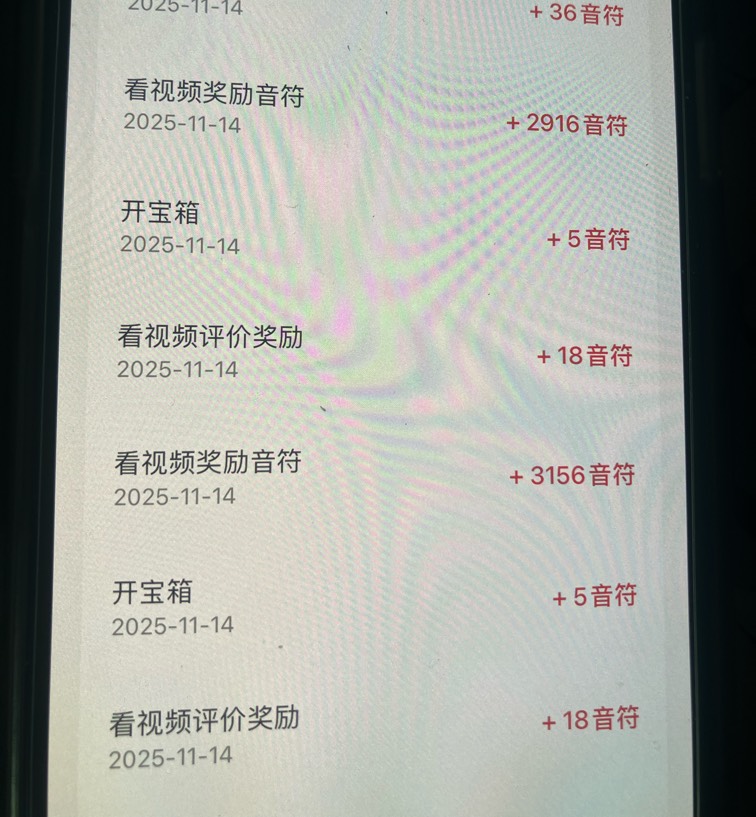 美滋滋


18 / 作者:小熊科技 / 