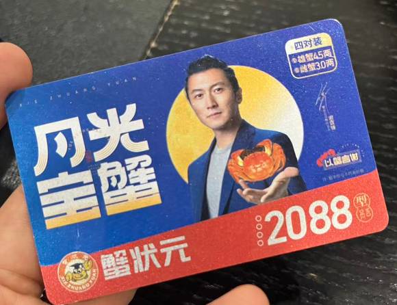 大概多少，除了鱼哪里回收

95 / 作者:gi歪 / 