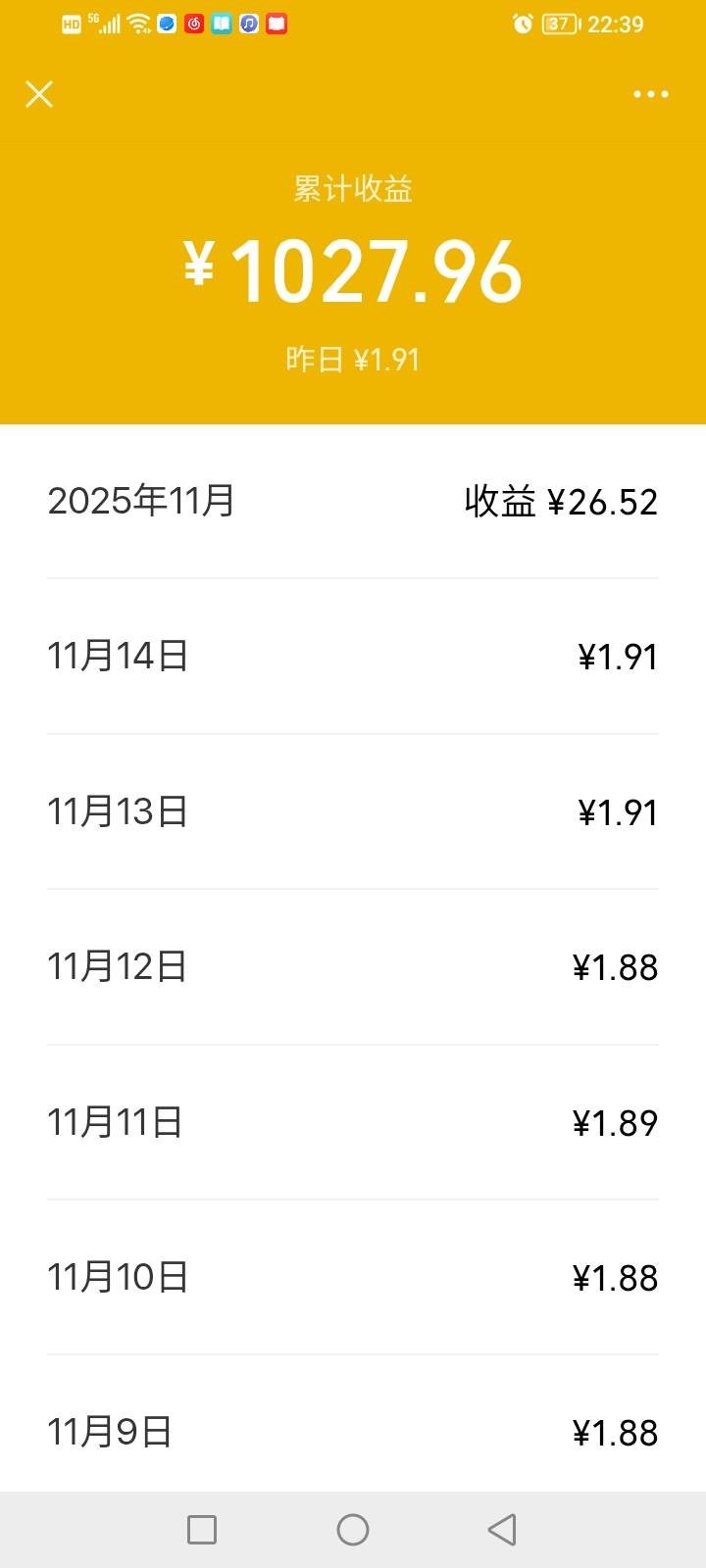 招商这三方怎么完成啊 提升十万元

27 / 作者:精神百倍 / 