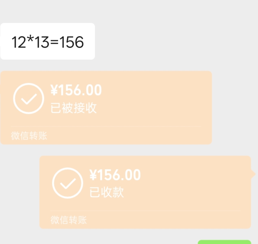 黑奴日结下班了，8点到10点 东莞工价感人

95 / 作者:忠孝东路走九遍 / 