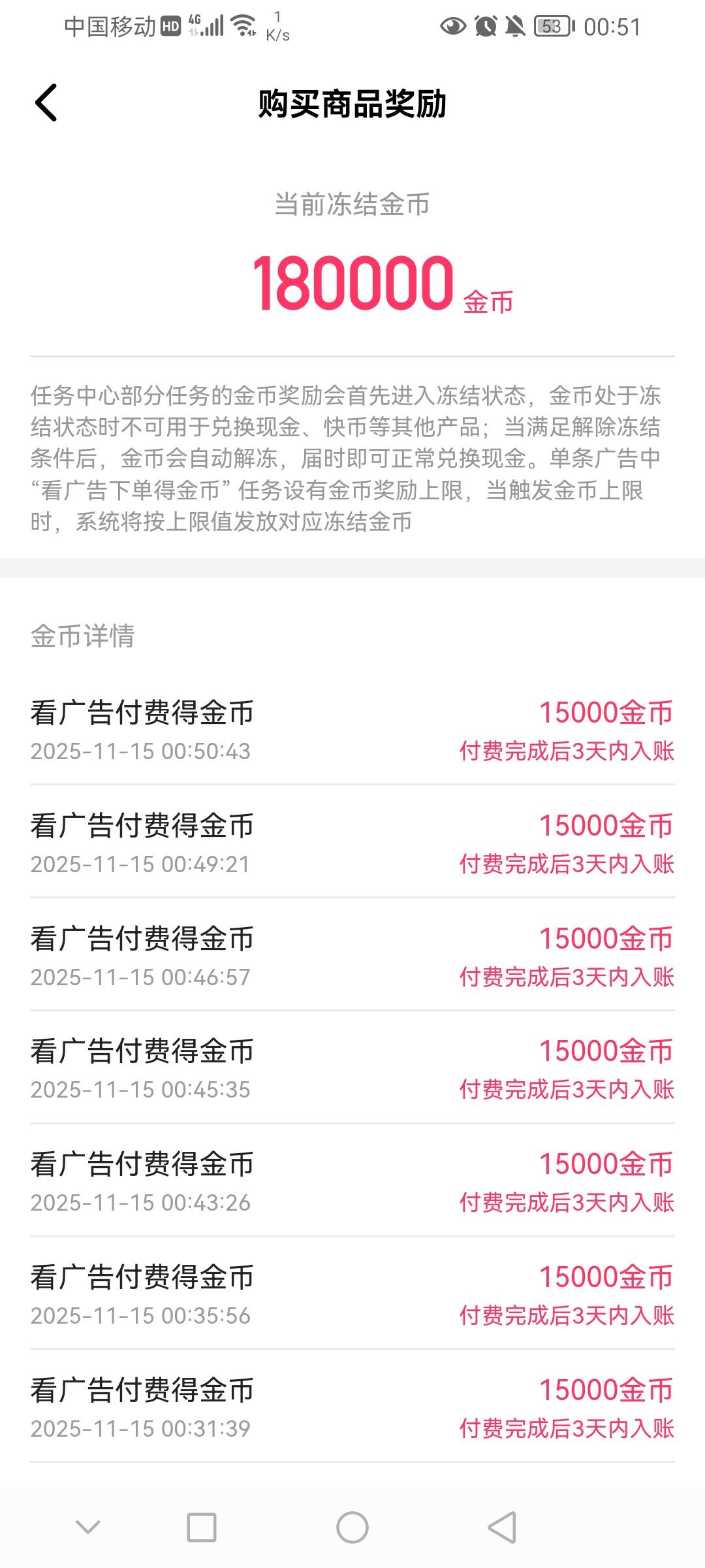 慢手会到吗

66 / 作者:前尘往事258 / 