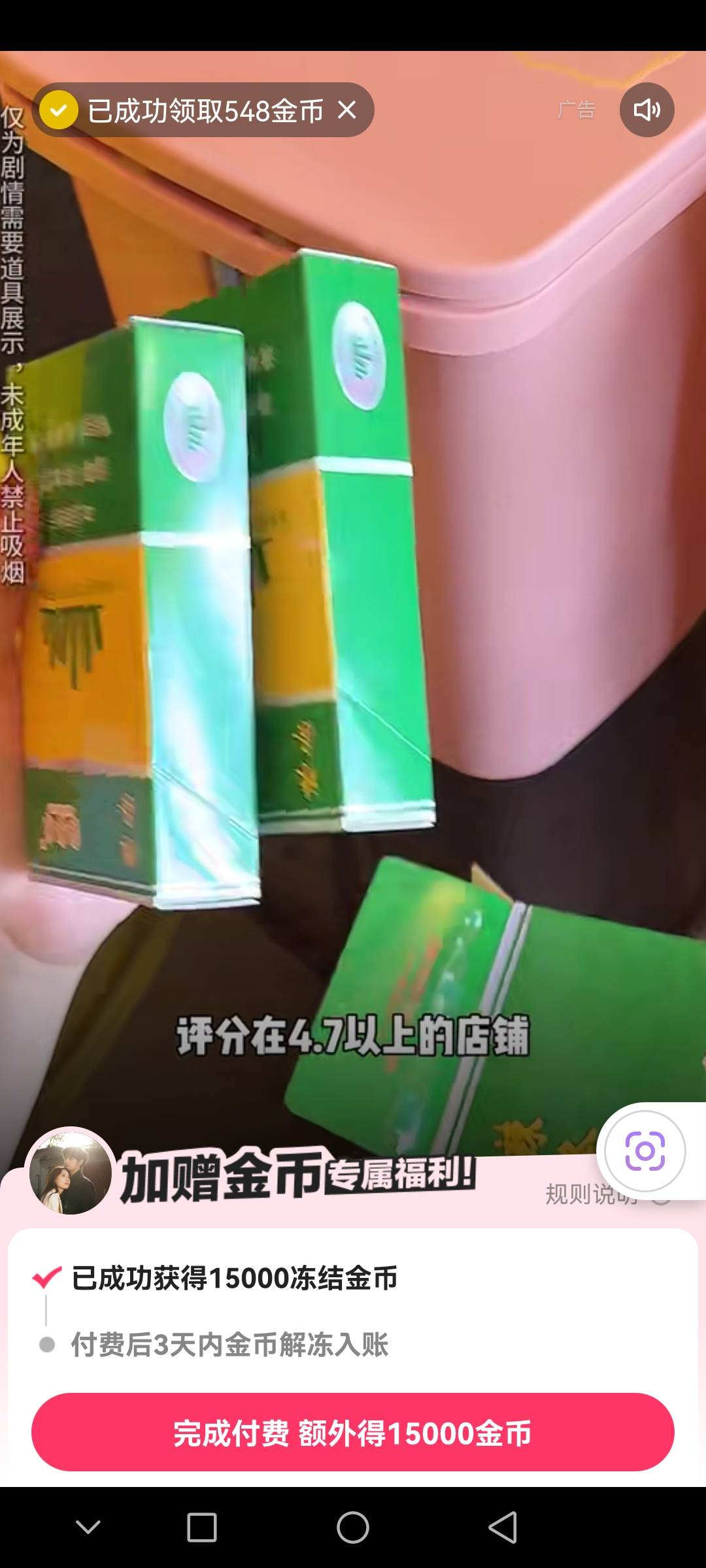 慢手会到吗

18 / 作者:前尘往事258 / 