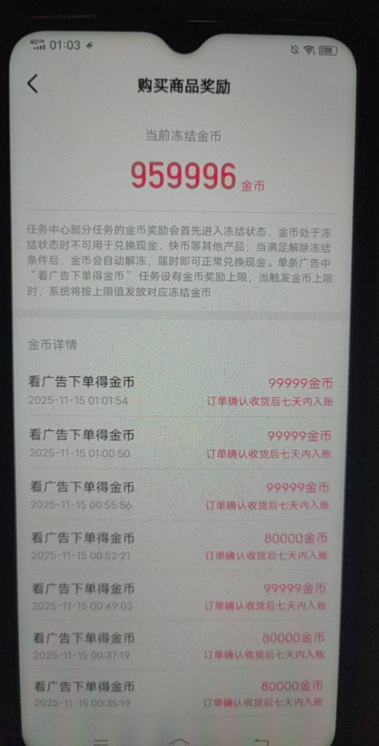 快手下着下着玩不起了怎么


78 / 作者:xjc / 