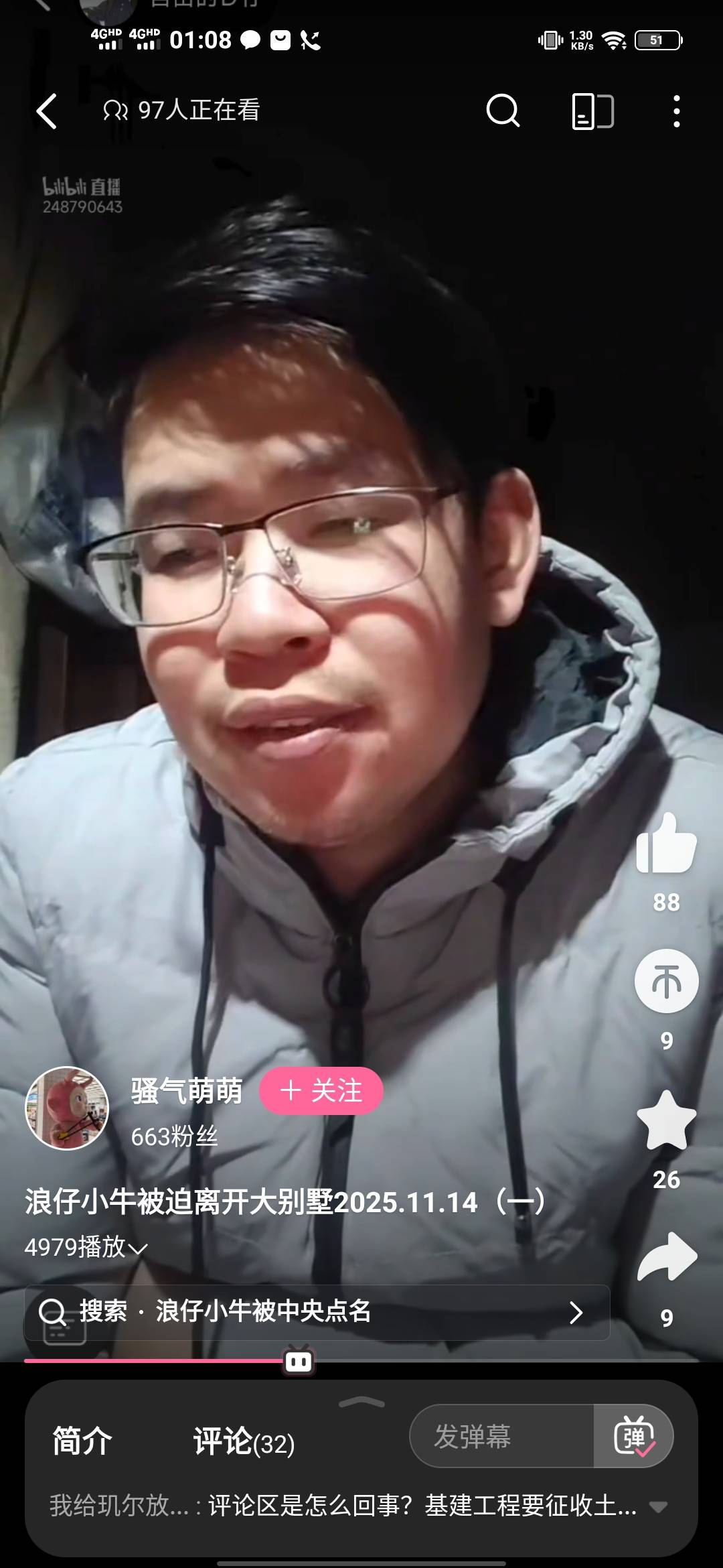 这挂壁老哥的避难所也没了。他是不是只躺平跟开宝箱 ，就纯想着靠视频收益躺平。

7 / 作者:辰辰公子 / 