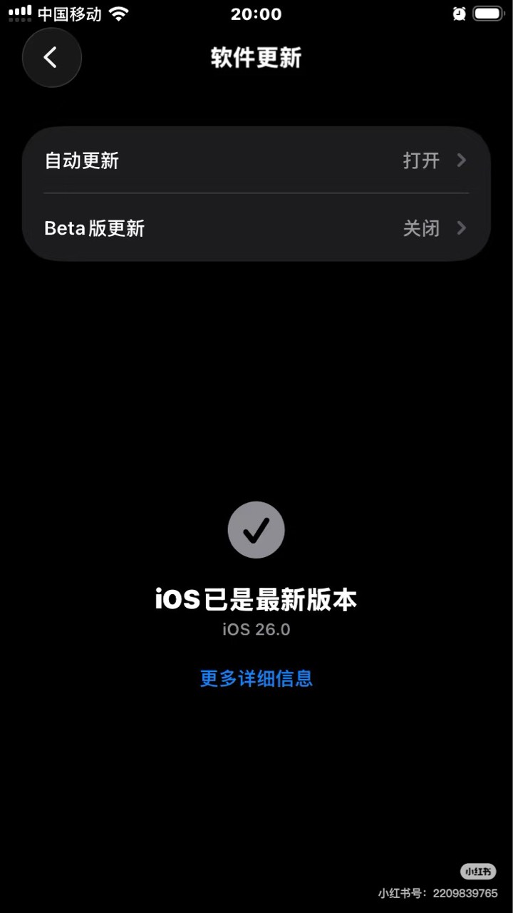 幸亏没升26 升完秒卡
哈哈哈




70 / 作者:小熊科技 / 