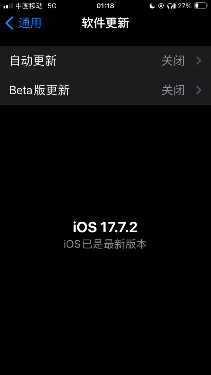 幸亏没升26 升完秒卡
哈哈哈




47 / 作者:小熊科技 / 