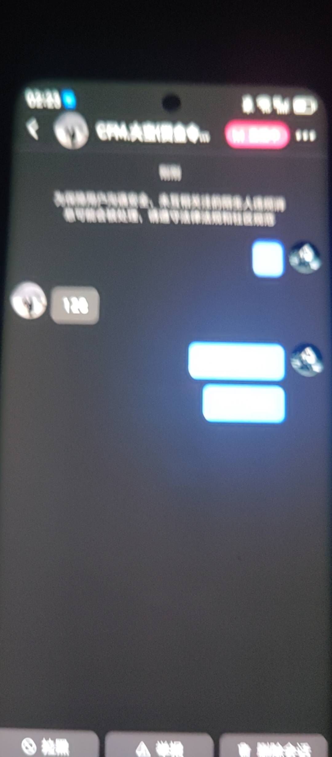 卖掉了60。找抖音主播出的。先结了40，后面登陆结20。用用不了，太难出了，无所谓了。47 / 作者:王者归来鼠汉莲 / 