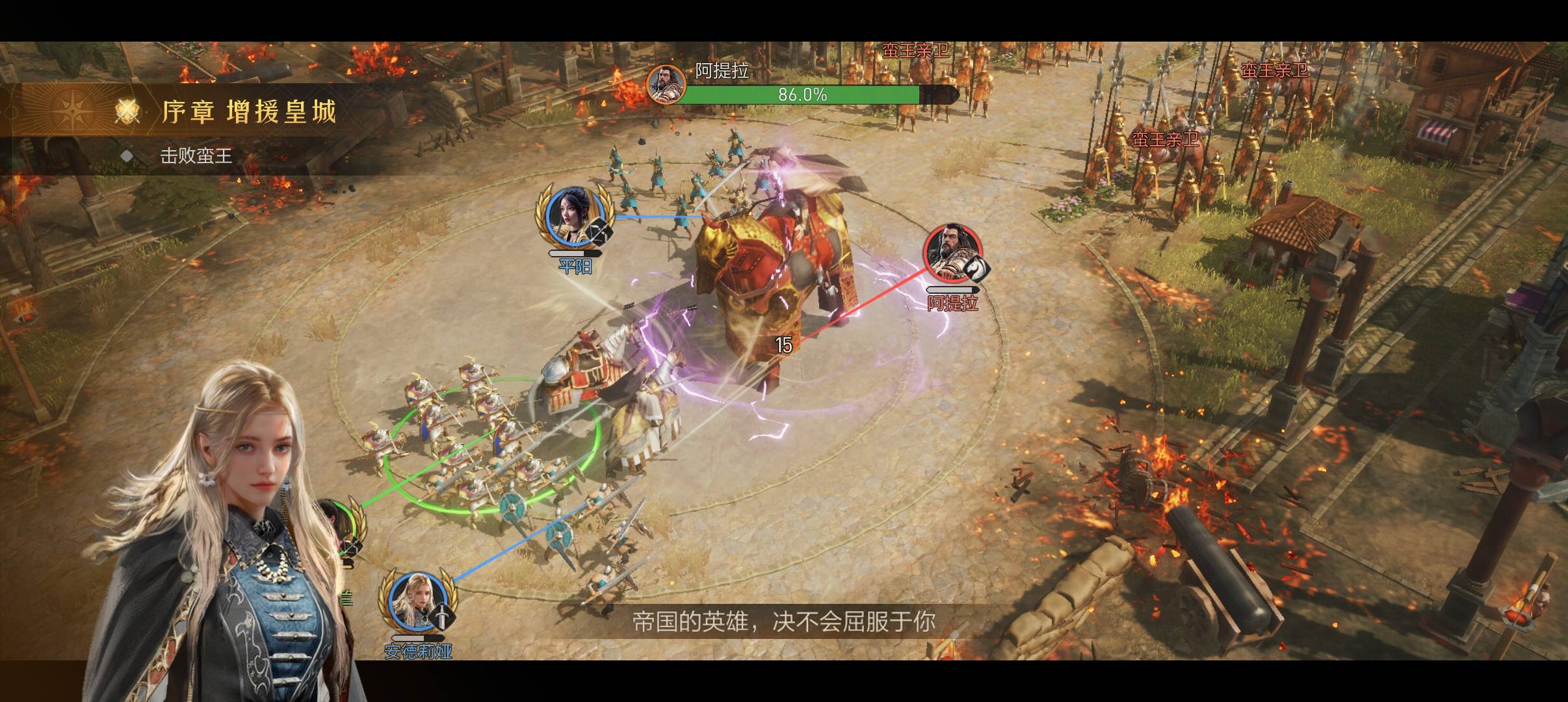 呜呜呜

27 / 作者:沈兰舟备用 / 