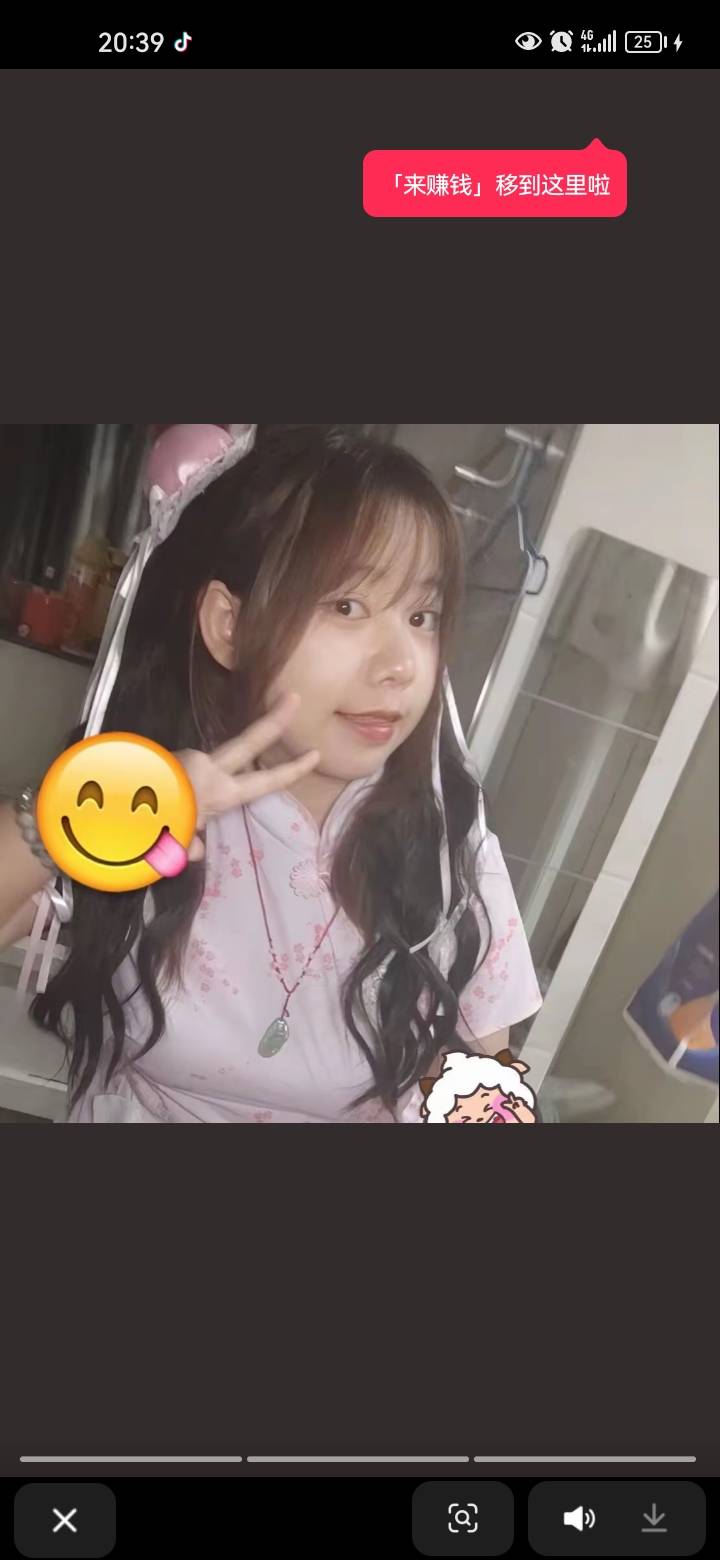 新手教程又臭又长，打到第3个号就没了，他么得。一个号用35分钟。好烂啊，早知道不打60 / 作者:岸上狗蛋 / 