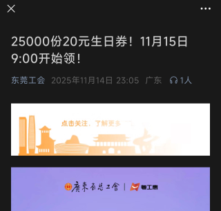 这月生日的可以吃蛋糕了

9 / 作者:爱吃茄子的大包 / 