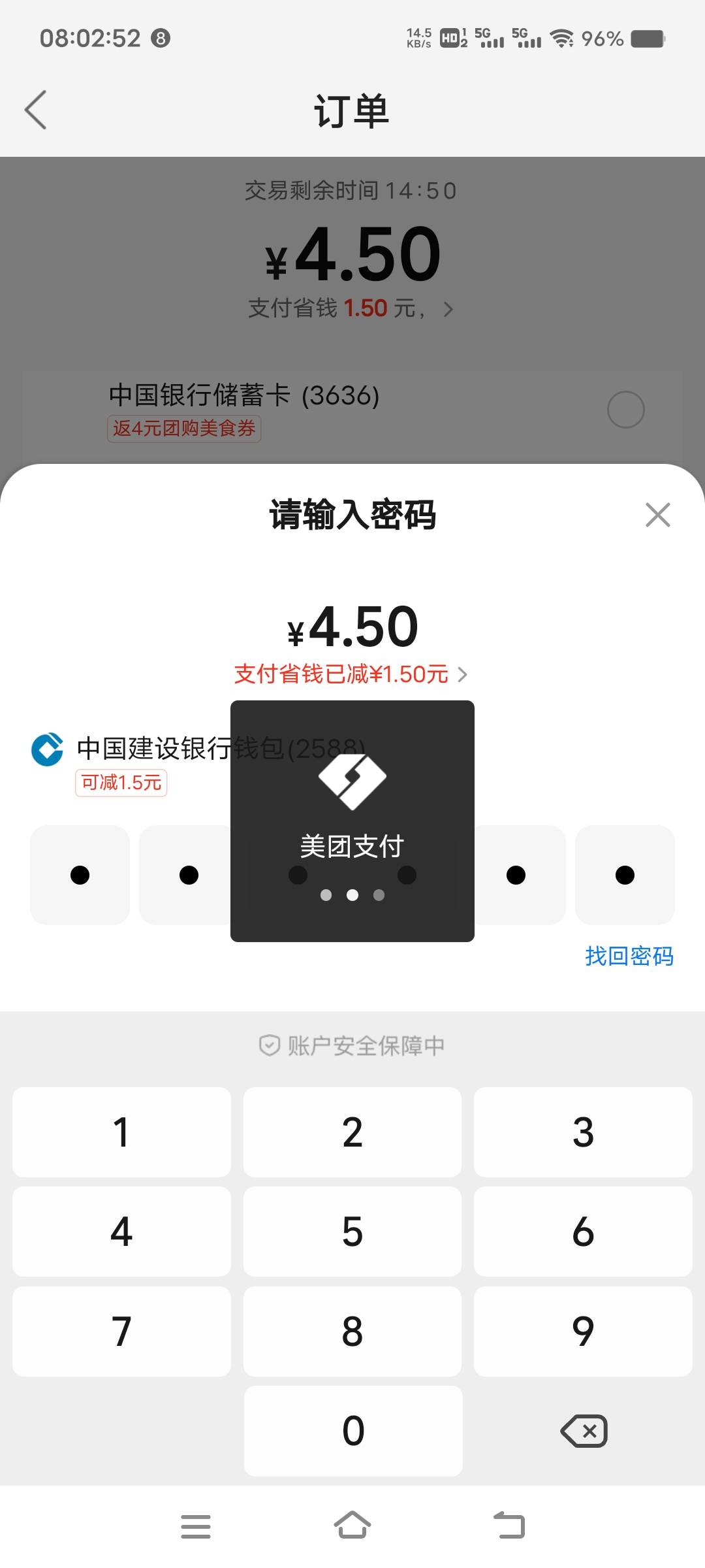钱没挣到，又花了4.5吃个早餐，好绝望啊

9 / 作者:扛不住了老哥们 / 