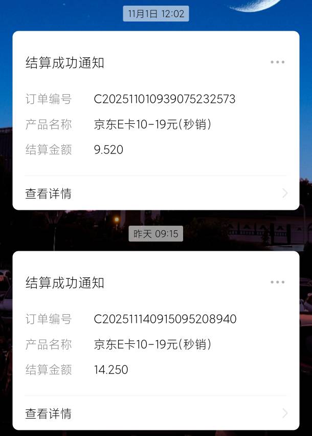 这玩意儿好像没啥用嘛


33 / 作者:老默来条鱼 / 