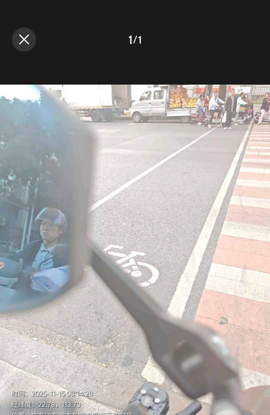 老哥们出大事了啊，这个骑手14分点的送达，然后第张图片是他上传的图片，我立马就去找97 / 作者:挂比了救我鸭 / 