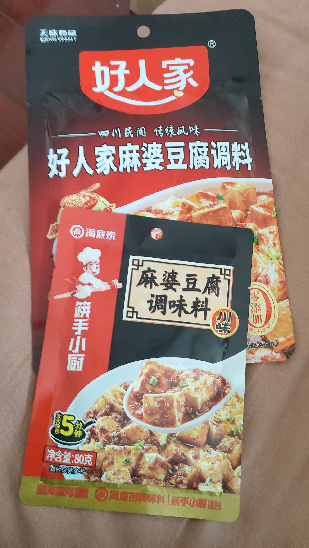 我爱吃麻婆豆腐，非常下酒，还下饭，你们喜欢吃不

38 / 作者:释迦牟尼 / 