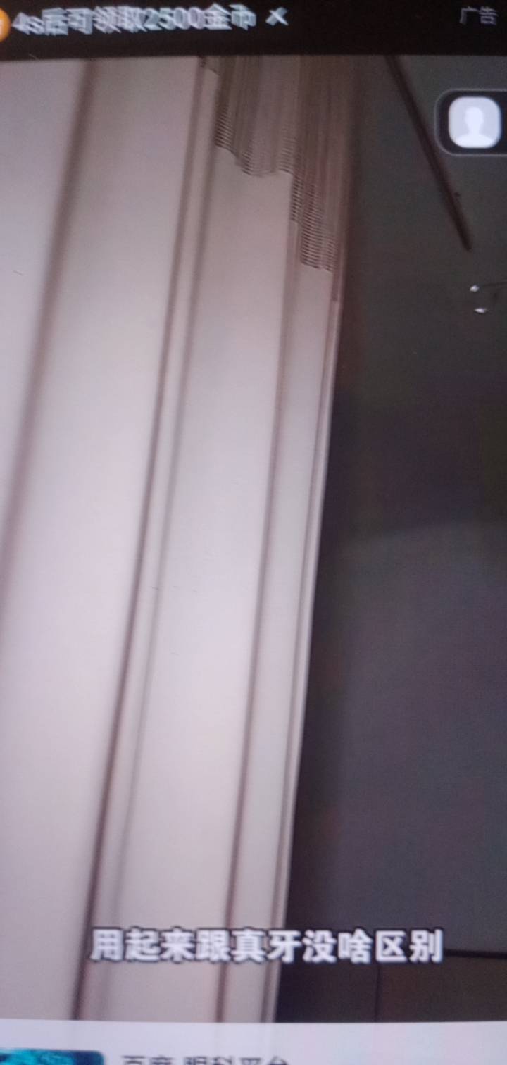 快手极速版设备黑了，用老办法光速虚拟机看广子，最好是实名号不然第二天就会封号，实56 / 作者:大戟吧 / 