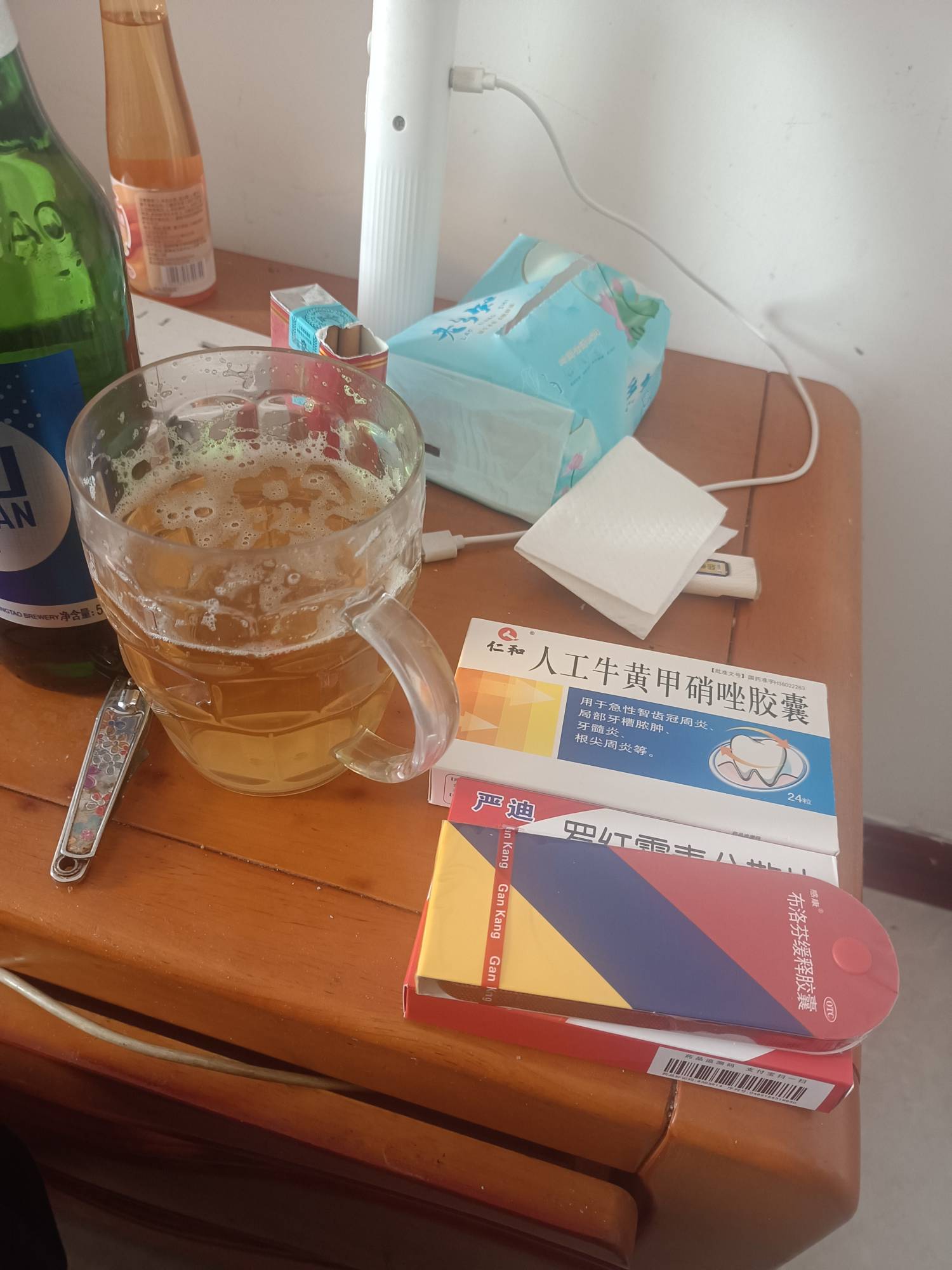 牙疼 受不了 刚拿的药  

19 / 作者:莪吥〆会输の / 