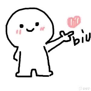 上个星期还得是老哥精明说多号，早早多号弄了兴业，还真的是现在的活动冲一次就废了，17 / 作者:钟意ffds / 