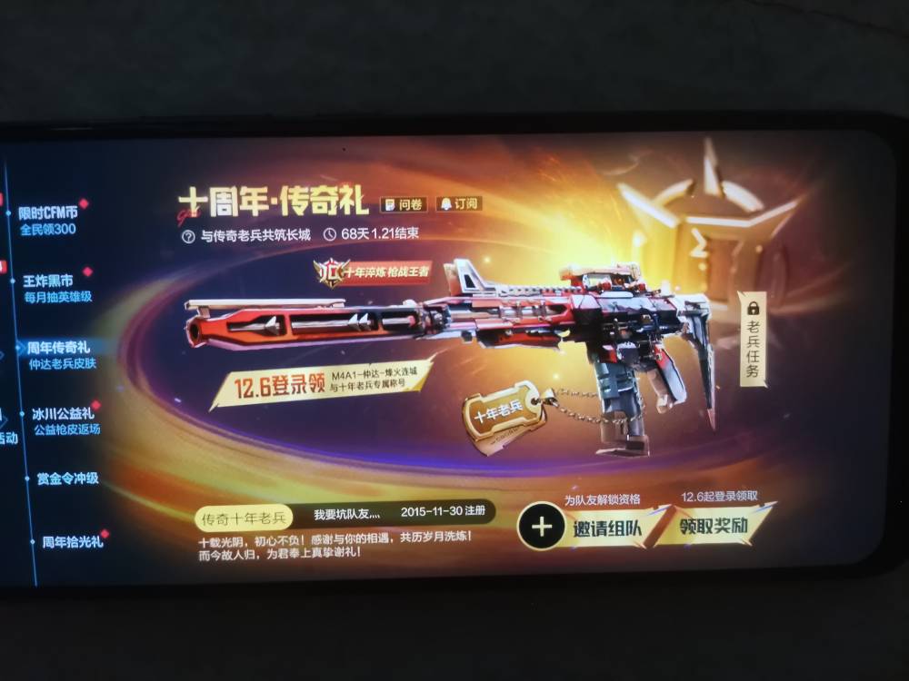 这种是不是可以

27 / 作者:天谴zxc / 