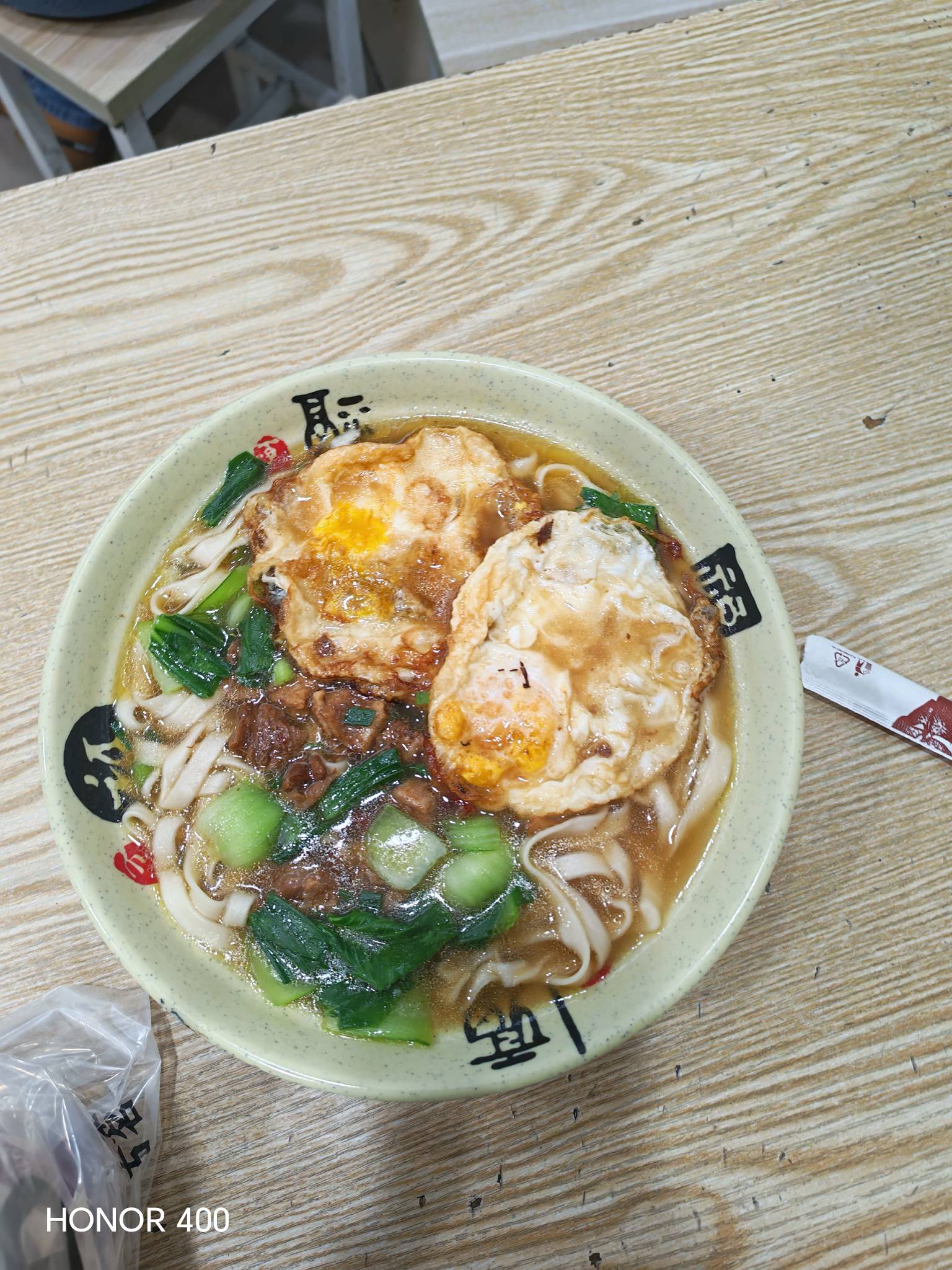 吃饭了老哥们

30 / 作者:5900 / 