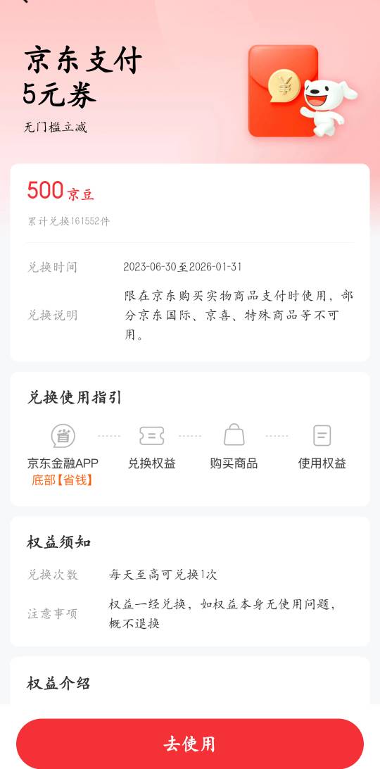 看好了，只教一遍



17 / 作者:Ab真麻求烦 / 